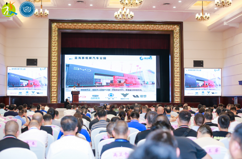 集團(tuán)公司參加2023年中國(guó)道路客運(yùn)創(chuàng)新與轉(zhuǎn)型發(fā)展峰會(huì)暨全國(guó)旅游集散中心聯(lián)盟第六次工作會(huì)議、全國(guó)道路客運(yùn)定制服務(wù)聯(lián)盟第二次工作會(huì)議