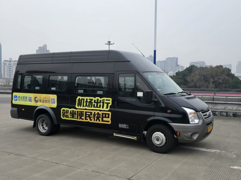 常州奔牛機場、南京祿口機場專線推出“便民快巴”啦！