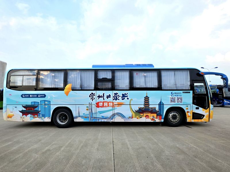 常泰長江大橋通車，三種公共出行方式助力雙城聯(lián)動更便捷